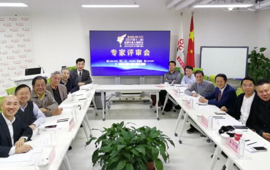 2017中国十大品牌年度人物奖项评选尘埃落定