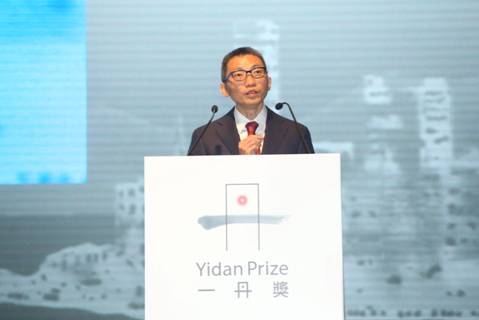 全球逾350位领袖齐聚“一丹奖”峰会展望未来教育