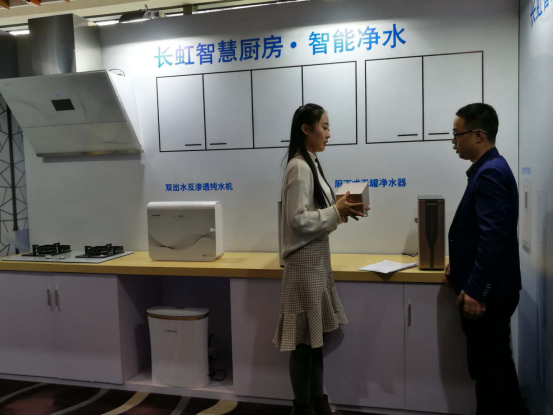 布莱恩奖|2017消费者最喜爱产品——长虹"小蛮腰"