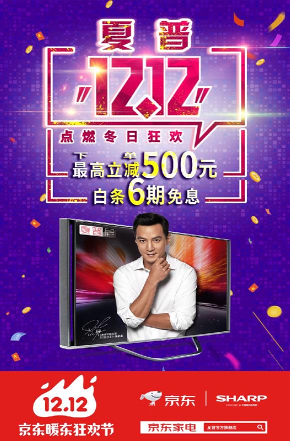 走了雾霾来了冷冬 给自己一个宅在家的理由