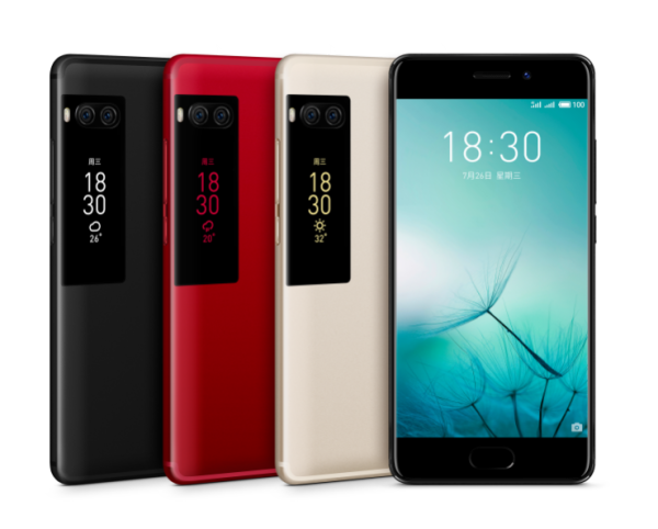 魅族双12钜惠蔓延全国 PRO 7最高降600元快来拼手速