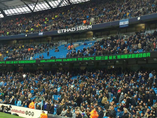 曼城连胜势头谁能挡?三雄极光带你去朝圣