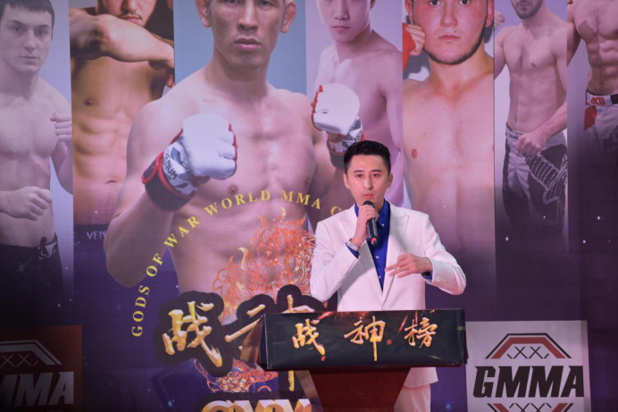 战神榜世界综合格斗冠军赛“首秀”中国