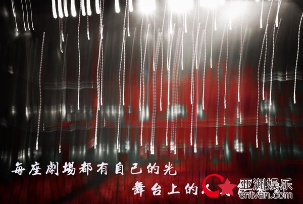 高晓攀晒巡演摄影日常 用相机捕捉诗意世界