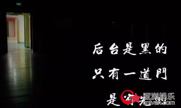 高晓攀晒巡演摄影日常 用相机捕捉诗意世界