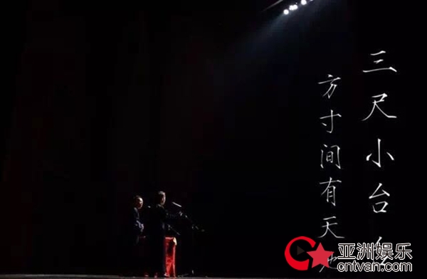 高晓攀晒巡演摄影日常 用相机捕捉诗意世界