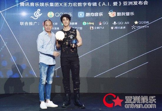 腾讯音乐娱乐集团独家首发,王力宏《A.I. 爱》完整版专辑压轴上线