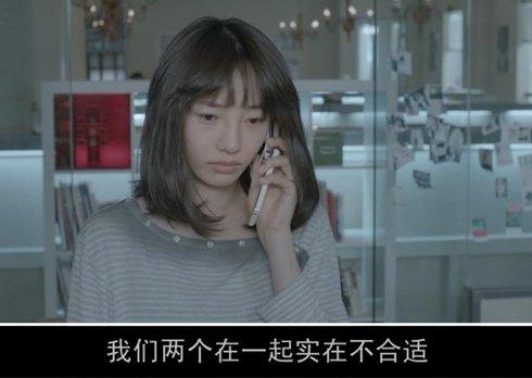 白百何19岁青涩旧照曝光 身着露脐装与男模贴身拍广告