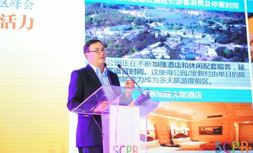 AECOM经济规划全球总监吉井贵思：主题公园带动城市文旅产业