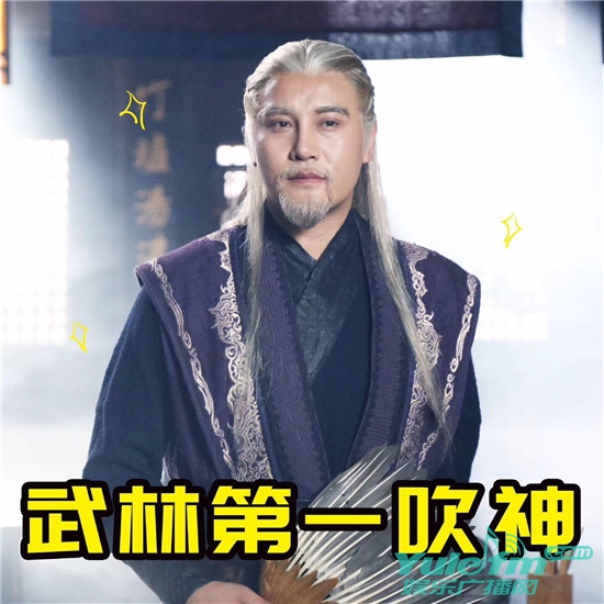 刘骐获封“笑点制造机” 你的好友小丁丁已上线