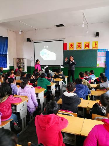 蔡司中国志愿者公益行，守护山区儿童健康成长