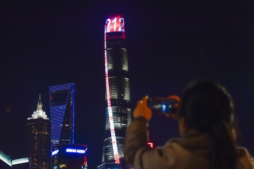 上海中心、上海国拍、阿里拍卖携手为留守