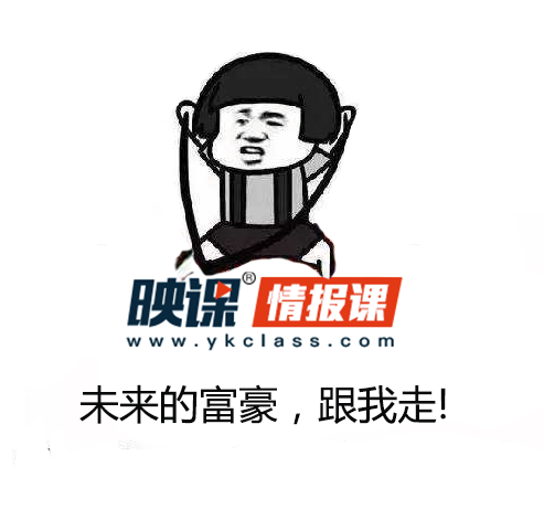 万万没想到 老师竟然成了最吸金的职业