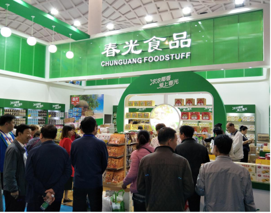 春光食品亮相海南冬交会 大品牌好口碑赢得市民游客纷纷“路转粉”