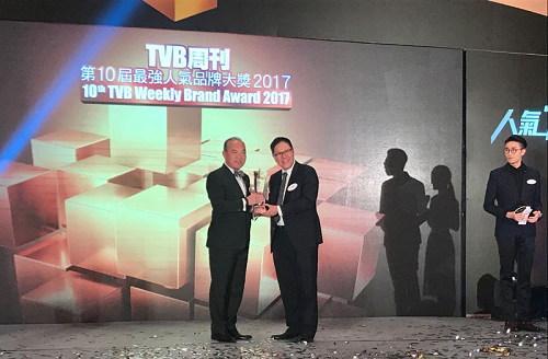 美亚置业再获香港tvb周刊最佳人气品牌大奖