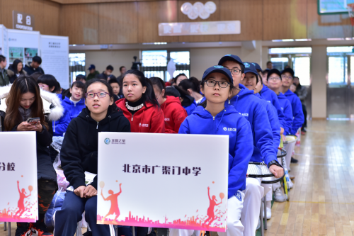 18所中小学校挂牌“北京市网球教育实验校”