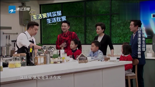 卡萨帝携手杨澜，定制节目开创内容营销新趋势