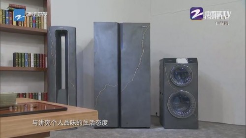 卡萨帝携手杨澜，定制节目开创内容营销新趋势