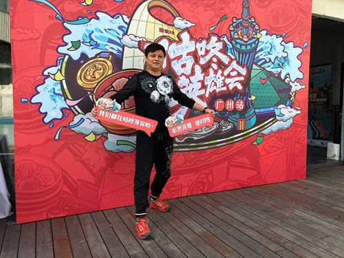 年末相聚小蛮腰 咕咚英雄会广州站舞动海心塔