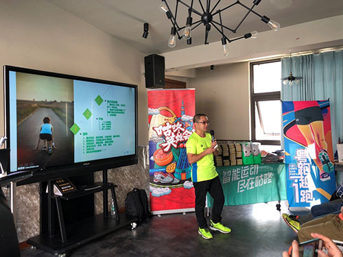 年末相聚小蛮腰 咕咚英雄会广州站舞动海心塔