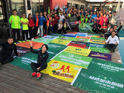 年末相聚小蛮腰 咕咚英雄会广州站舞动海心塔