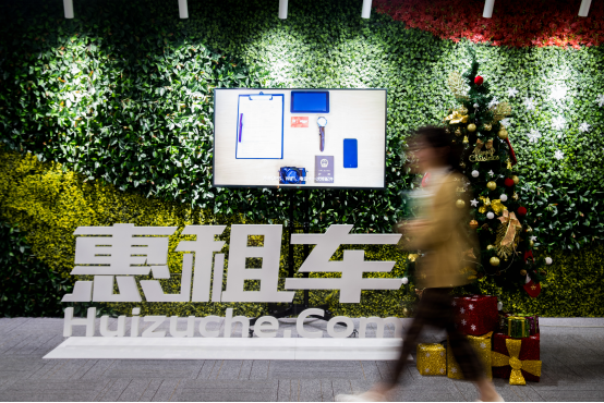 低效=被淘汰！互联网+时代创业高效办公指南在此！