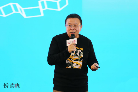 咪咕阅读全IP运营促使网络文学升级 内容产业走向成熟