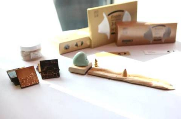 2017首届金华旅游商品创意设计大赛颁奖典礼隆重举行