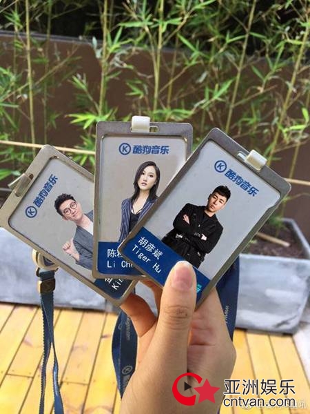 胡彦斌、陈粒、金志文集体入股酷狗？音乐人跨界从商鼓舞原创市场