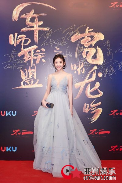 唐艺昕《虎啸龙吟》发布会 吴秀波大赞“打破美好”