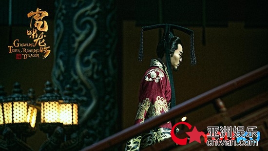 《虎啸龙吟》刘欢女装吸粉，上演精分皇帝养成记