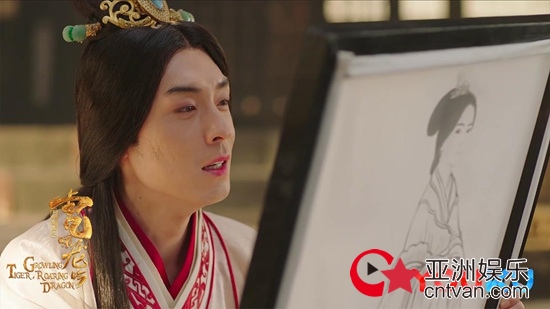 《虎啸龙吟》刘欢女装吸粉，上演精分皇帝养成记