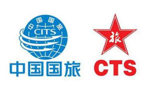 中国旅游集团公司换帅