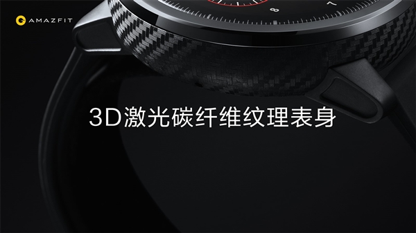 35小时续航!华米AMAZFIT智能运动手表2发布:999元起
