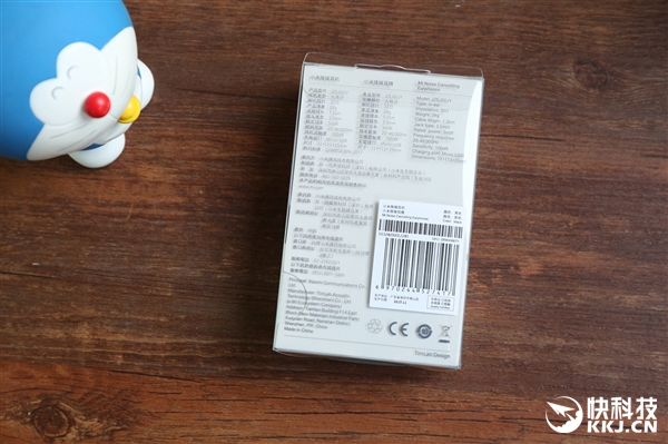 299元！小米降噪耳机开箱图赏：美女听醉了