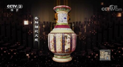 故宫瓷母手抄报