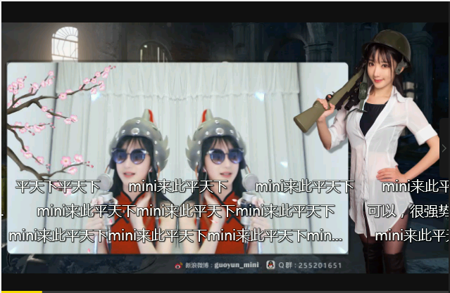 斗鱼TV郭mini跳槽YY直播,百万在线围观首秀