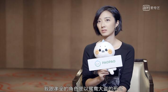 《巨额来电》桂纶镁受访爱奇艺泡泡社区