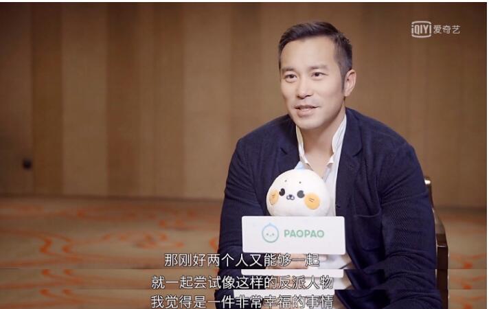 《巨额来电》桂纶镁受访爱奇艺泡泡社区