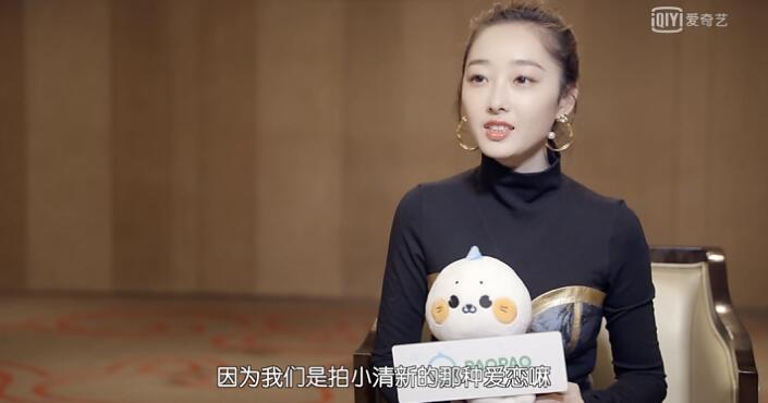 《巨额来电》桂纶镁受访爱奇艺泡泡社区