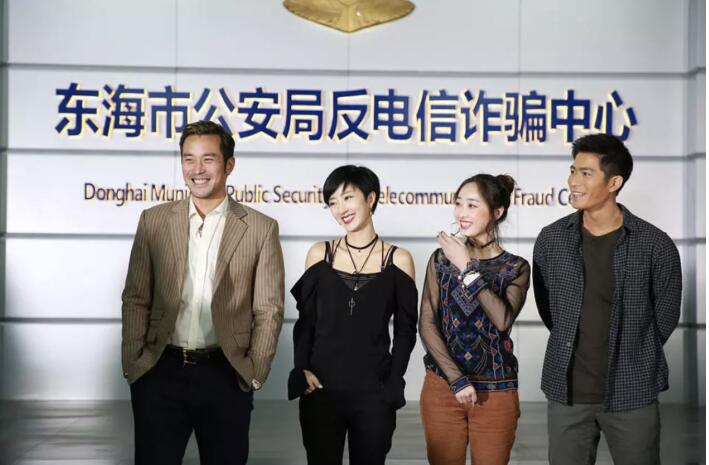 《巨额来电》桂纶镁受访爱奇艺泡泡社区