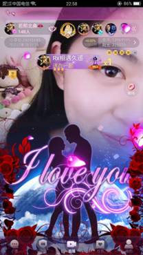 小草播播：走心不走肾社交从游戏开始