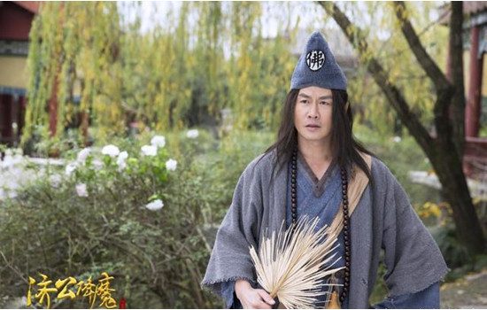 网剧《济公降魔》今日开播看爱奇艺欢乐跨年大戏