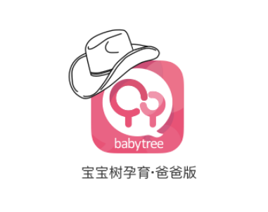 宝宝树孕育爸爸版正式上线填补母婴家庭用户需求空白点