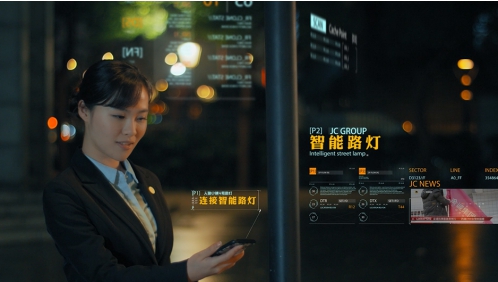 金诚智慧小镇来了你的未来生活是这样的
