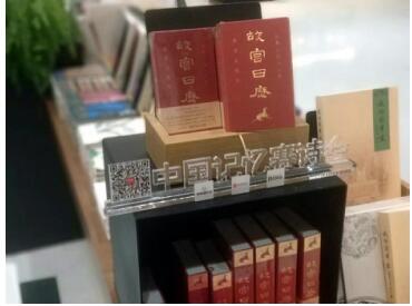 用诗词追热点,新希望乳业中国记忆跨界创造“鲜”记忆