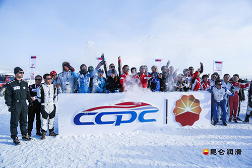 迎极端考验昆仑润滑油“军工品质”护航CCPC