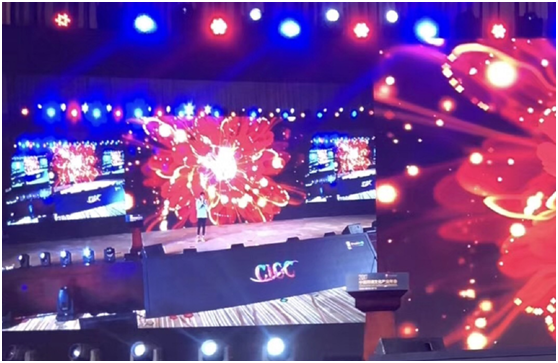 触手直播主播白起出席网络文化产业年会正能量获现场好评