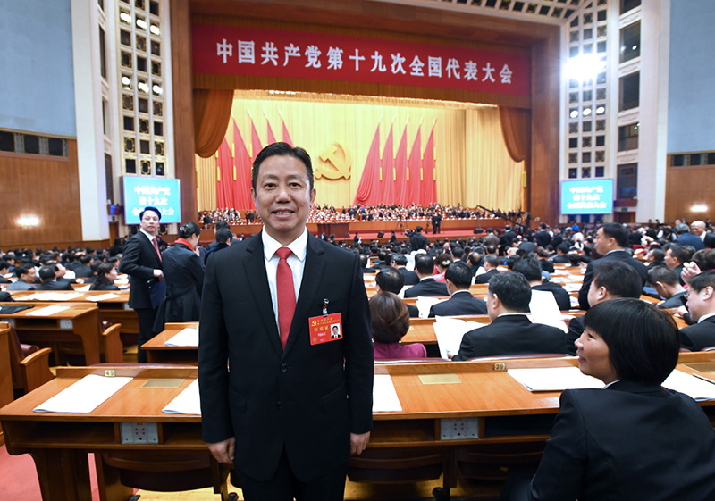 红豆集团周海江:民企要在精准扶贫中勇于担当更多作为