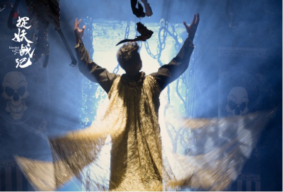 电影《捉妖战记》12.17定档贺岁首曝“终极之战”版海报